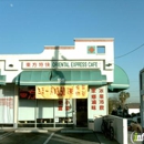 Oriental Express Cafe - Chinese Restaurants