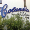 Columbia Restaurant gallery