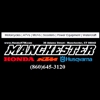 Manchester Sports Center gallery