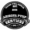 Arizona Pump Services gallery