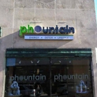 Phountain Huntington Village