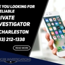 Stillinger Investigations Inc - Private Investigators & Detectives