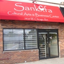 Sankofa - Gift Shops