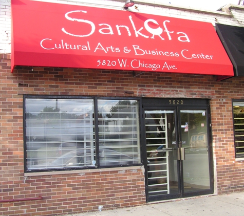 Sankofa Cultural Arts - Chicago, IL