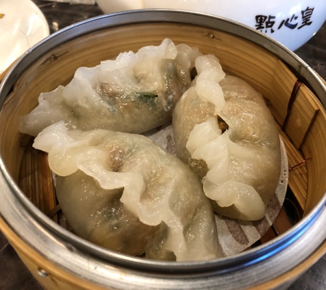 Dim Sum King - Daly City, CA