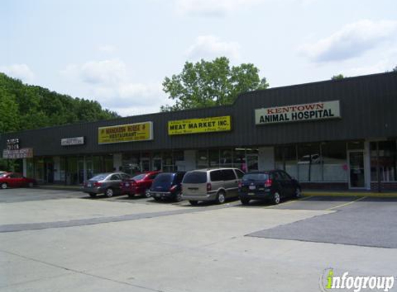 Kentown Animal Hospital - Parma, OH