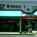China 1 - Chinese Restaurants