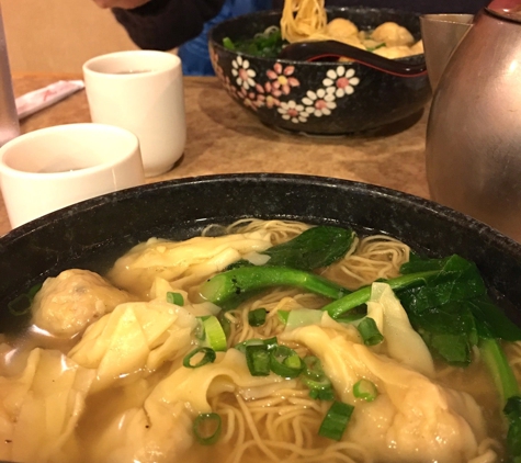 Hong Kong Noodle - Minneapolis, MN