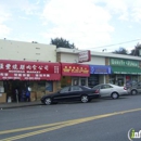 Wong Lai Mei Cheng - Chinese Restaurants