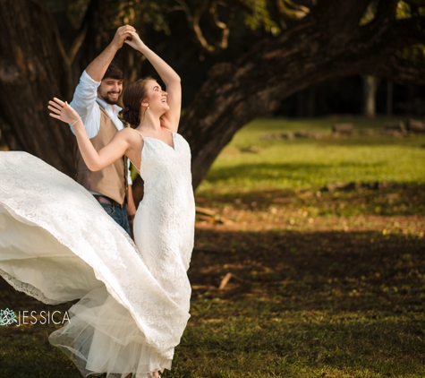 Bill & Jessica Photography - Chatsworth, GA. They Danced