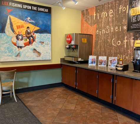 Einstein Bros Bagels - Prairie Village, KS