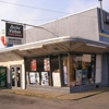 Advantage Auto Stores gallery