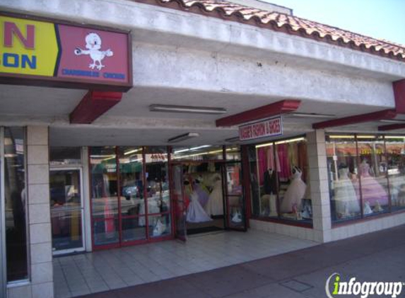 HSBC - San Fernando, CA