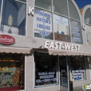 East West Audio Video Inc - Stereo, Audio & Video Equipment-Renting & Leasing