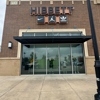 Hibbett Sports gallery
