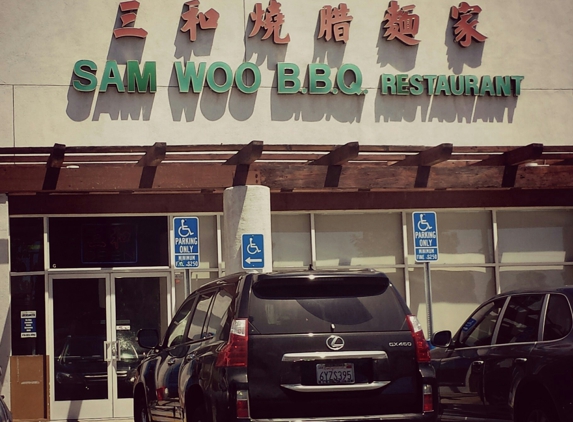 Sam Woo - Van Nuys, CA. Sam Woo BBQ