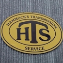 Hammock's Transmission Service - Auto Transmission
