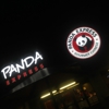 Panda Express gallery