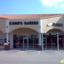 Kang's Garden - Take Out Restaurants