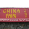 China Inn gallery