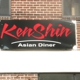 Ken Shin Asian Diner