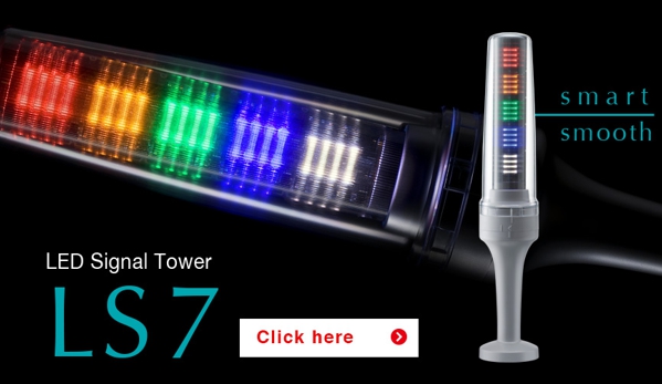 Patlite ANZ Distribution - Signals ANZ - Melbourne, VIC. PATLITE LS7 LED Tower Light for Food & Beverage Industries. IP67