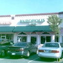 Akropolis Cafe At Aboretum - Restaurants