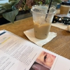 Alchemist Coffee Project at The Pearl gallery