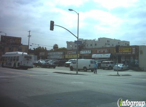 DO San Tae Kwon DO - Los Angeles, CA