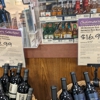 Wine & Spirits Stores gallery