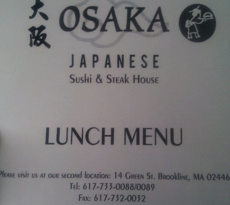 Osaka Japanese Restaurant - Northampton, MA