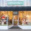 Cupcake | Children & Maternity gallery