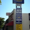 Auto Pro Repair gallery