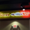 Chicken Express gallery