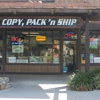 Copy Pack 'N Ship gallery