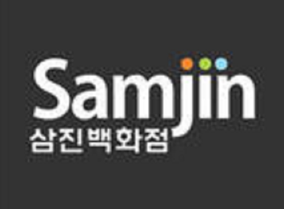 Samjin Fine Asian Import, Gifts and Cosmetics - Beaverton, OR