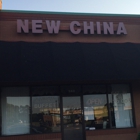 New China