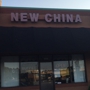 New China