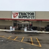 Tractor Supply Co gallery