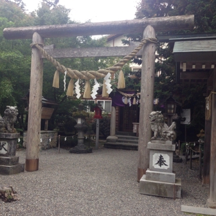 Tsubaki Kanagara Shrine - Granite Falls, WA