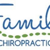 Family Chiropractic Inc. gallery