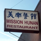 Mission Hunan Restaurant