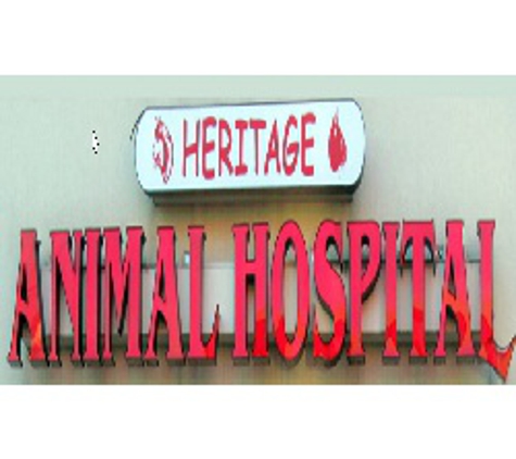Heritage Animal Hospital - Sterling, VA