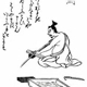 ZEN'S SHARPENING SERVICE