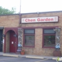 Chen Garden