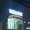 Menards gallery