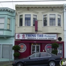 Tsing Tao Restaurant - Take Out Restaurants