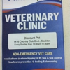 VIP Petcare Community Clinic gallery