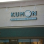 Kumon Math and Reading Center