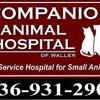 Companion Animal Hospital of Waller gallery